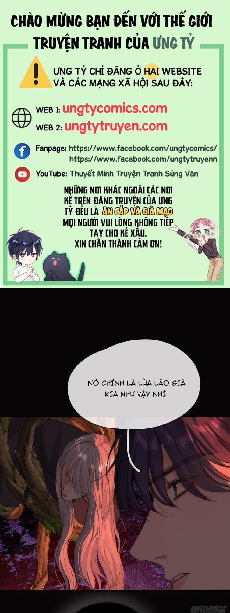 Thỉnh Cùng Ta Đồng Miên 79 trang 0