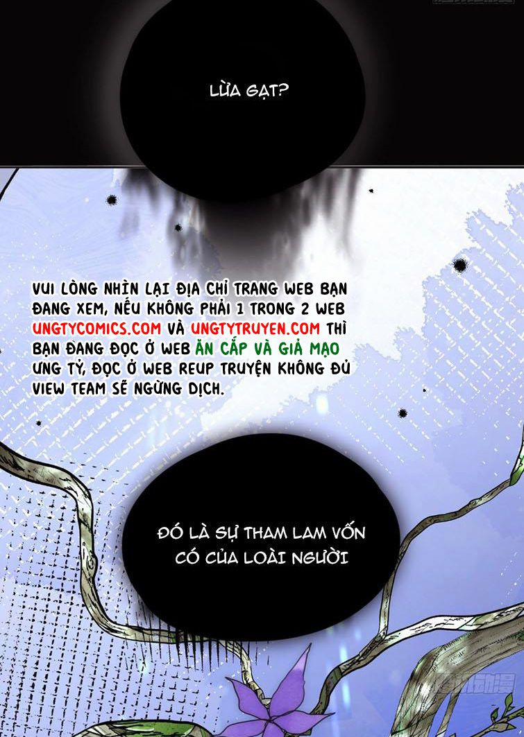 Thỉnh Cùng Ta Đồng Miên 79 trang 1
