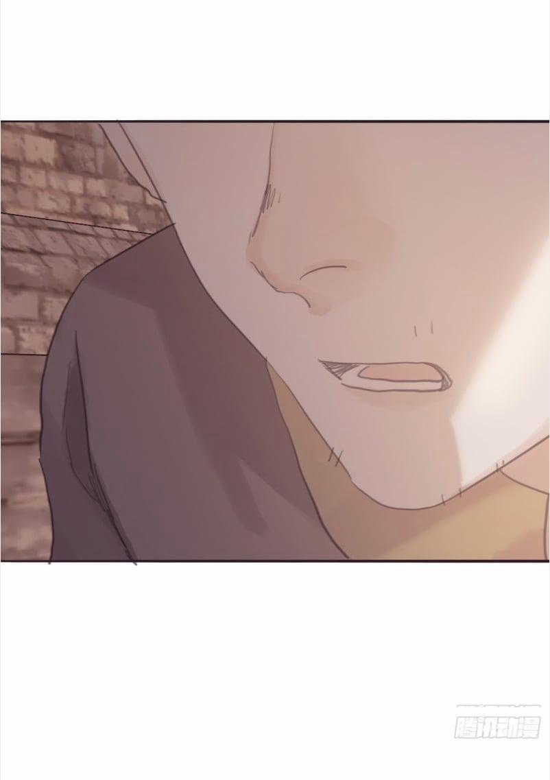 Thỉnh Cùng Ta Đồng Miên 8 trang 19