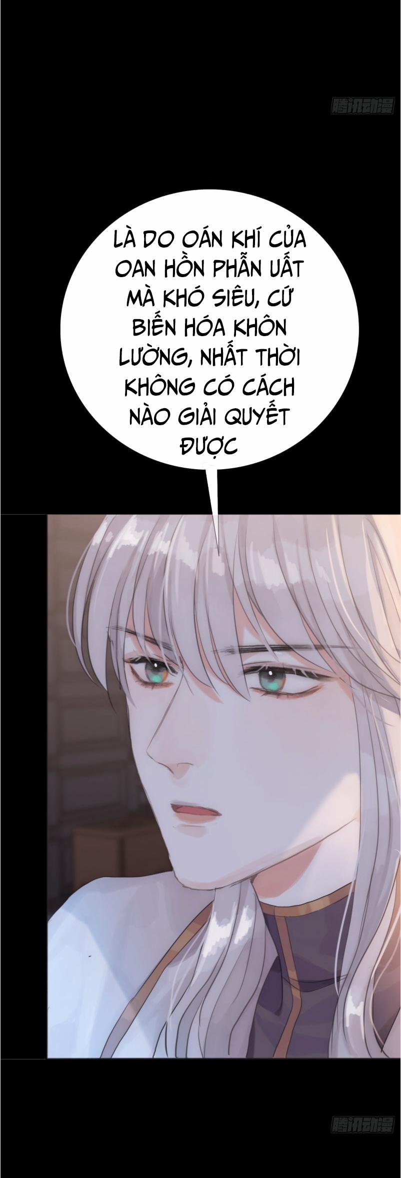 Thỉnh Cùng Ta Đồng Miên 8 trang 2