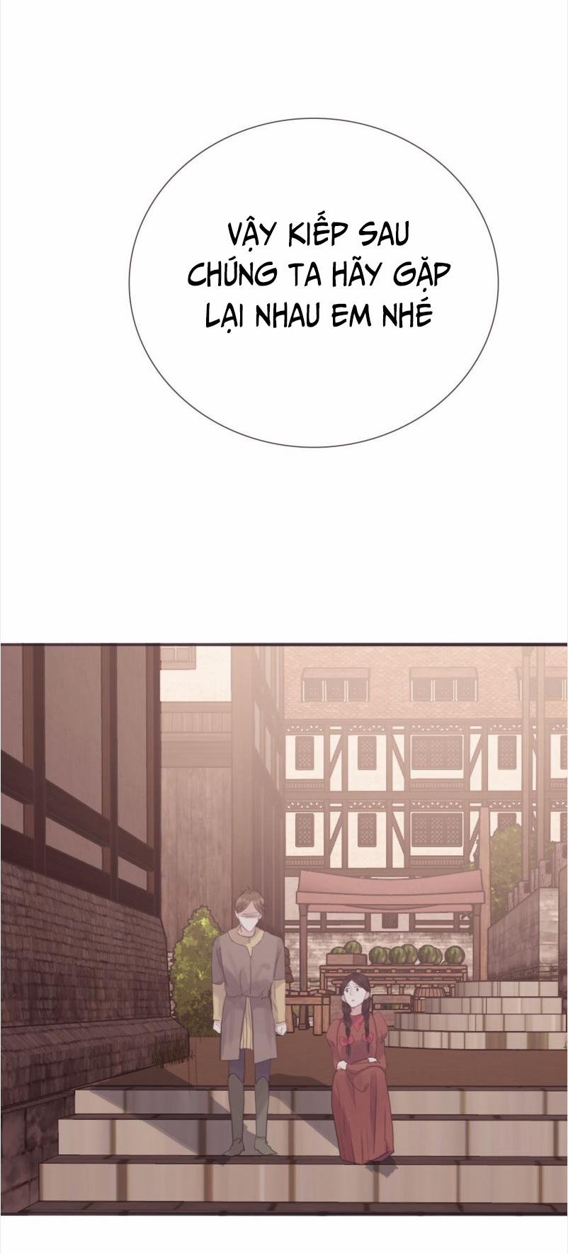 Thỉnh Cùng Ta Đồng Miên 8 trang 20