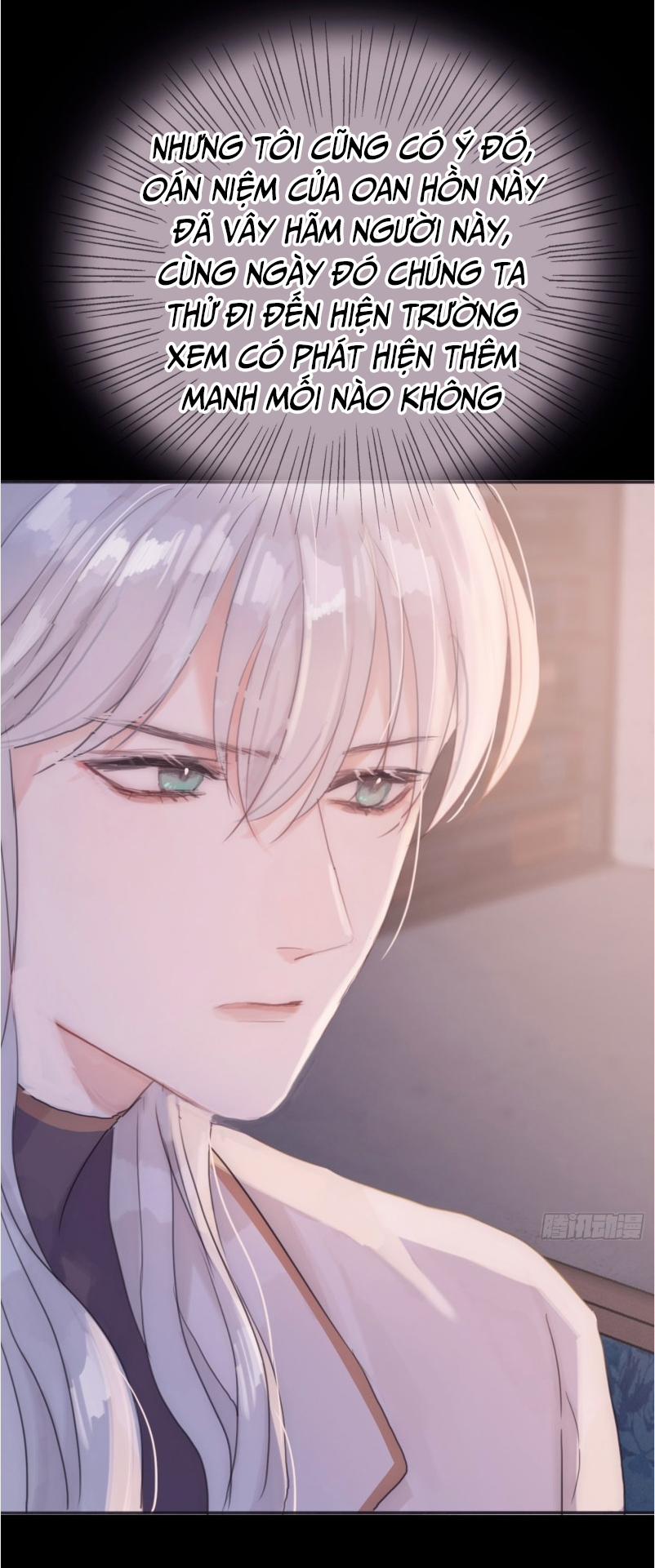 Thỉnh Cùng Ta Đồng Miên 8 trang 47