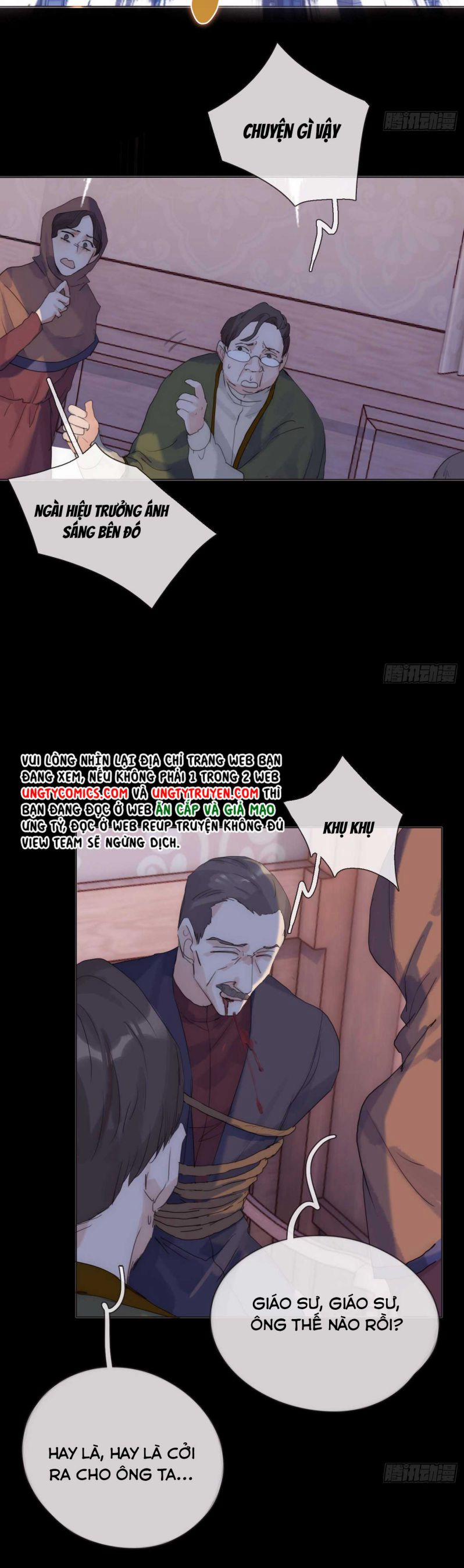 Thỉnh Cùng Ta Đồng Miên 80 trang 3