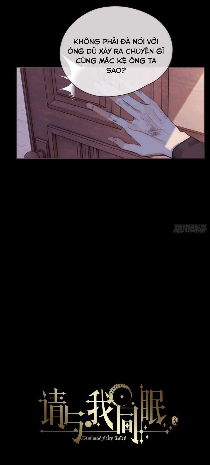 Thỉnh Cùng Ta Đồng Miên 80 trang 4