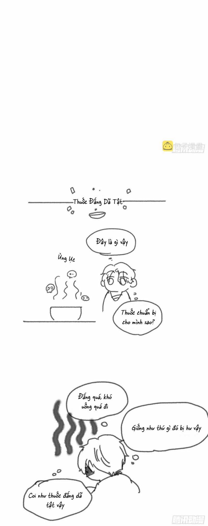 Thỉnh Cùng Ta Đồng Miên 81 trang 24