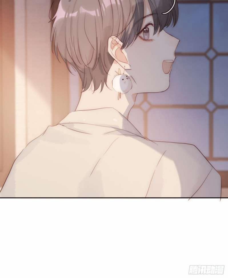 Thỉnh Cùng Ta Đồng Miên 82 trang 16