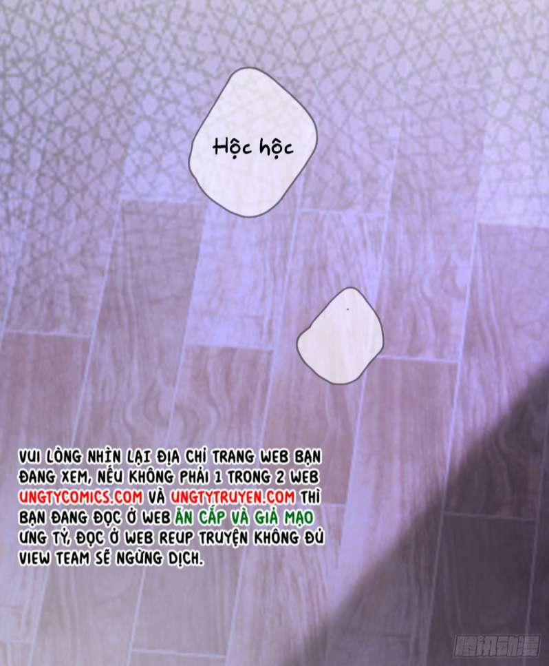 Thỉnh Cùng Ta Đồng Miên 82 trang 24
