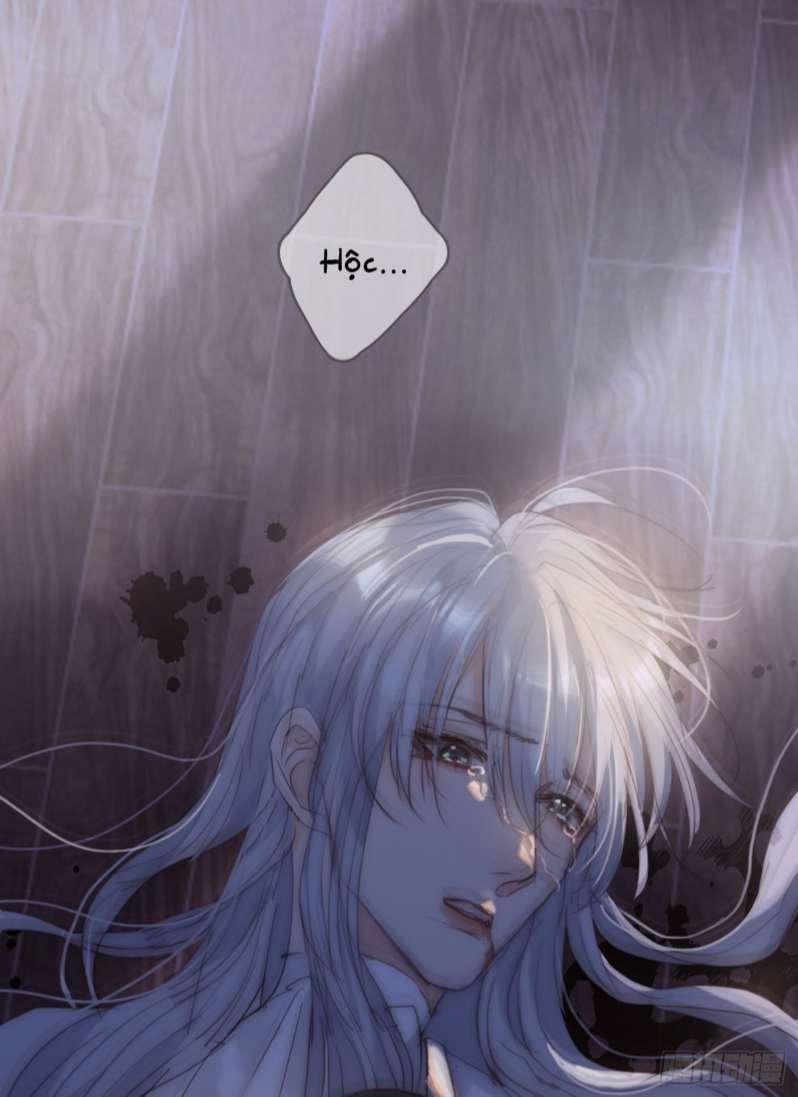 Thỉnh Cùng Ta Đồng Miên 82 trang 25