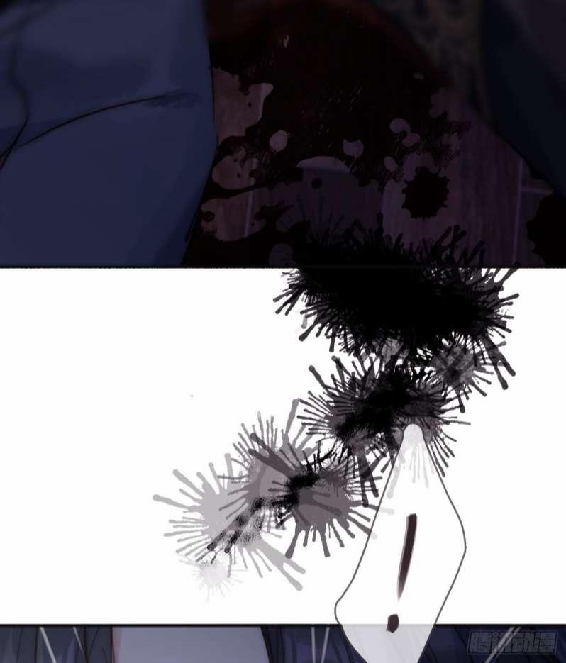 Thỉnh Cùng Ta Đồng Miên 82 trang 27