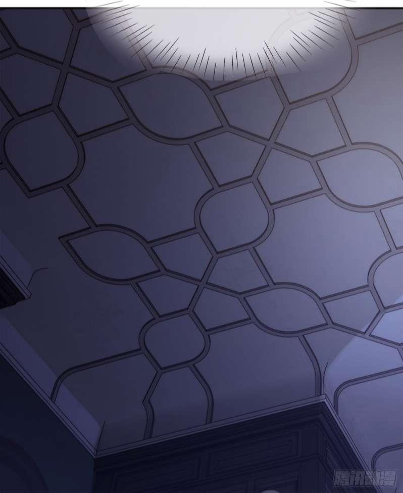 Thỉnh Cùng Ta Đồng Miên 82 trang 29