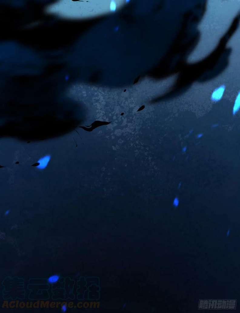 Thỉnh Cùng Ta Đồng Miên 82 trang 53