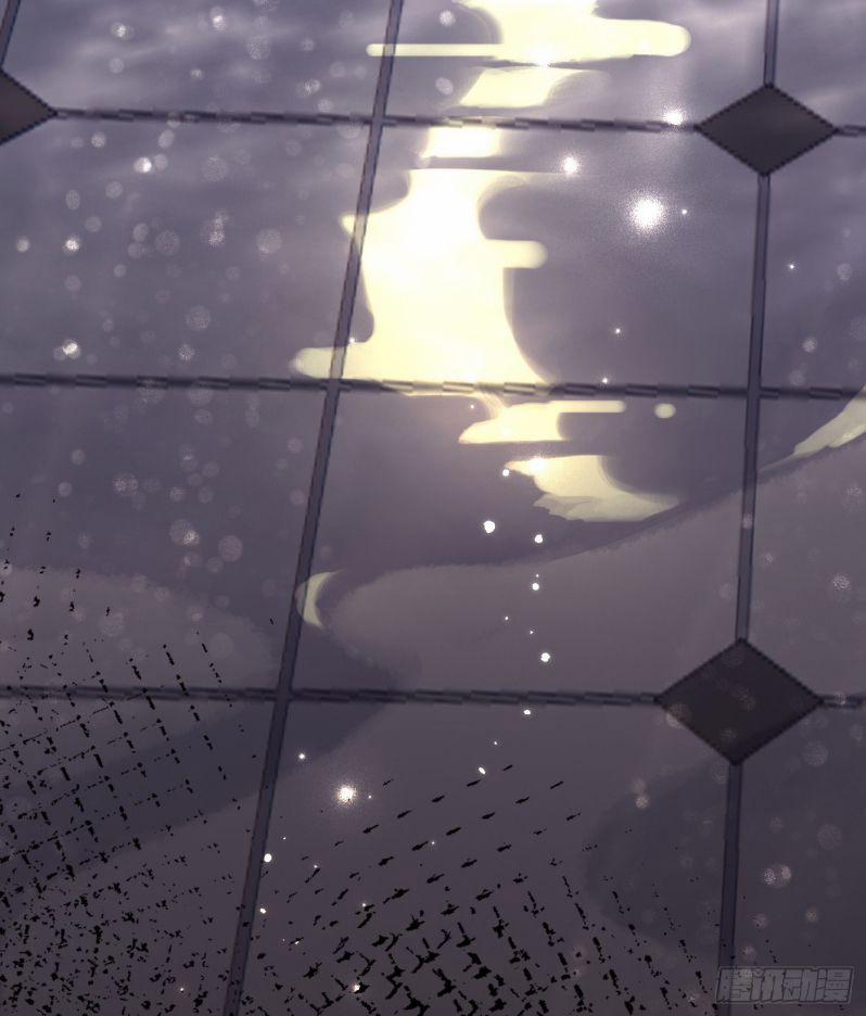 Thỉnh Cùng Ta Đồng Miên 83 trang 25