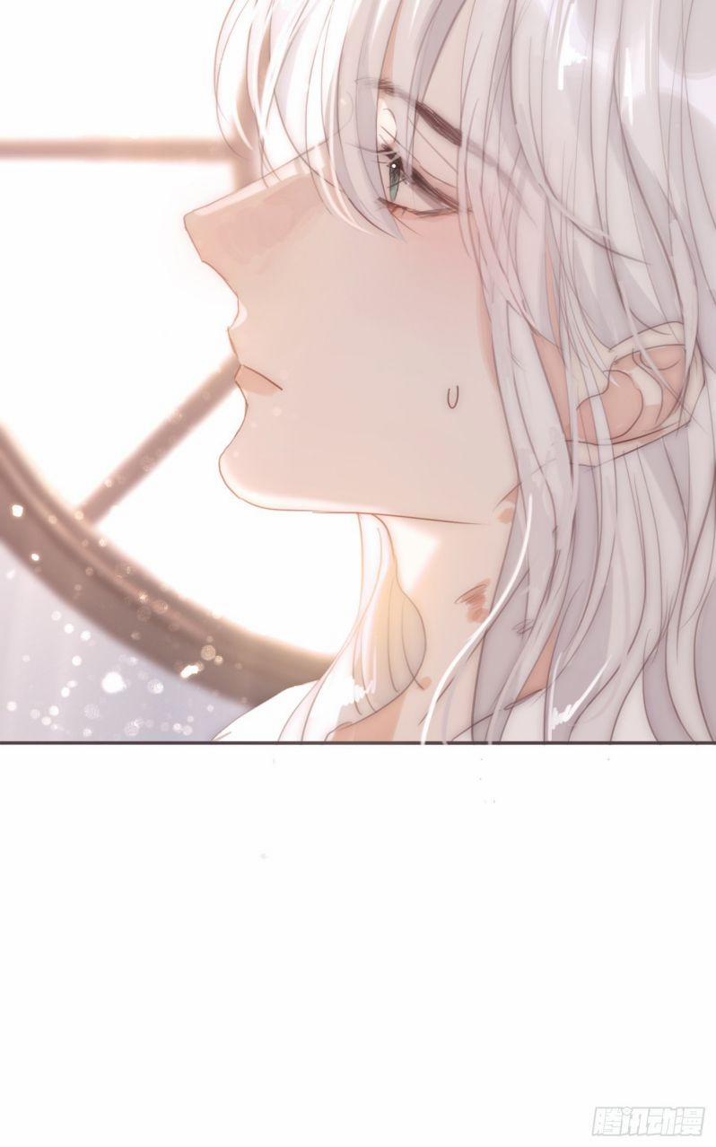 Thỉnh Cùng Ta Đồng Miên 83 trang 30