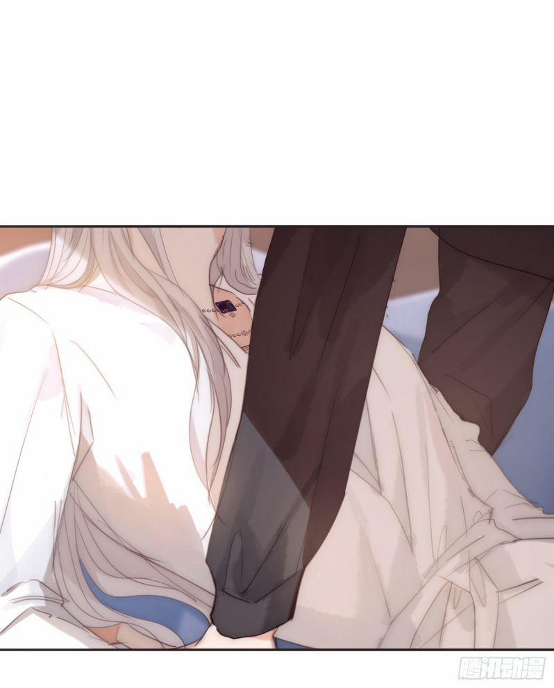 Thỉnh Cùng Ta Đồng Miên 83 trang 37