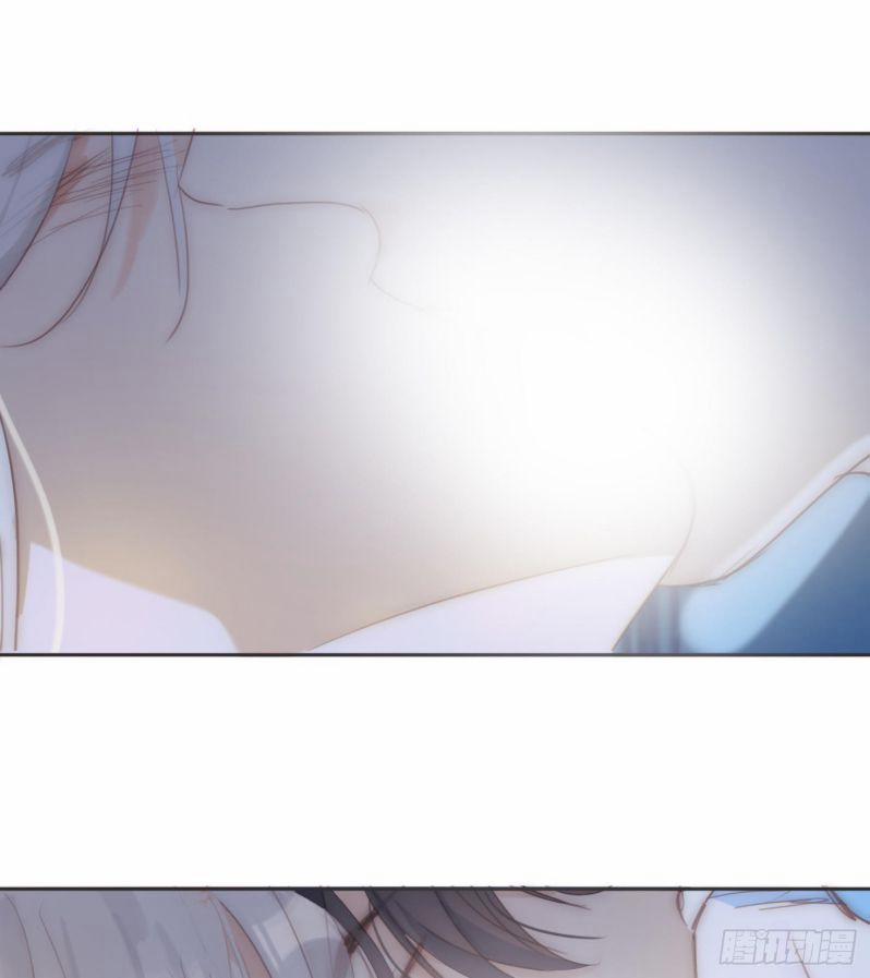 Thỉnh Cùng Ta Đồng Miên 83 trang 9