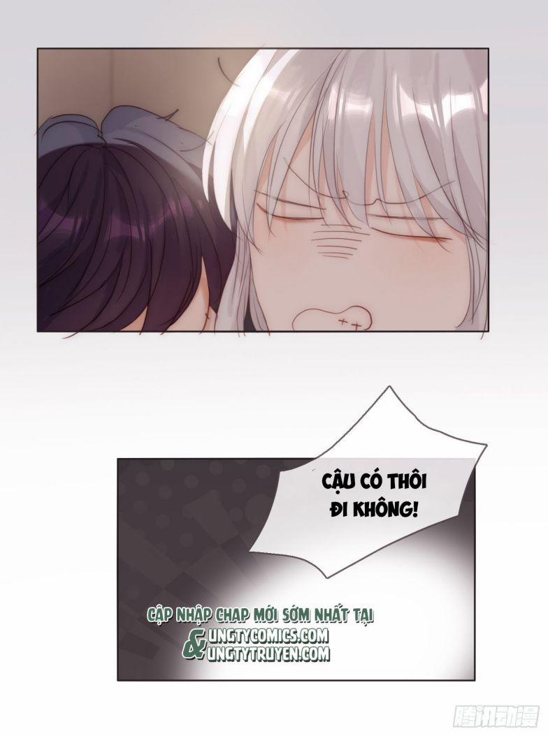 Thỉnh Cùng Ta Đồng Miên 84 trang 15