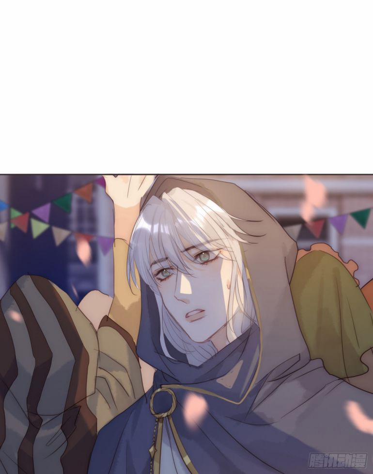 Thỉnh Cùng Ta Đồng Miên 85 trang 26