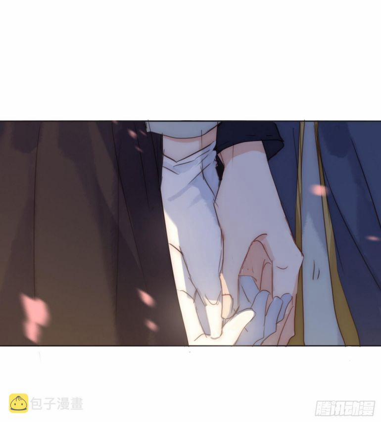 Thỉnh Cùng Ta Đồng Miên 85 trang 29