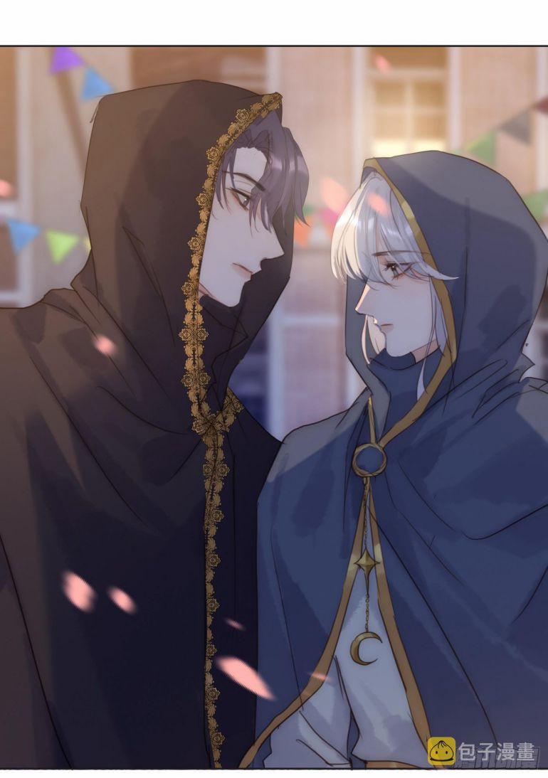 Thỉnh Cùng Ta Đồng Miên 85 trang 31