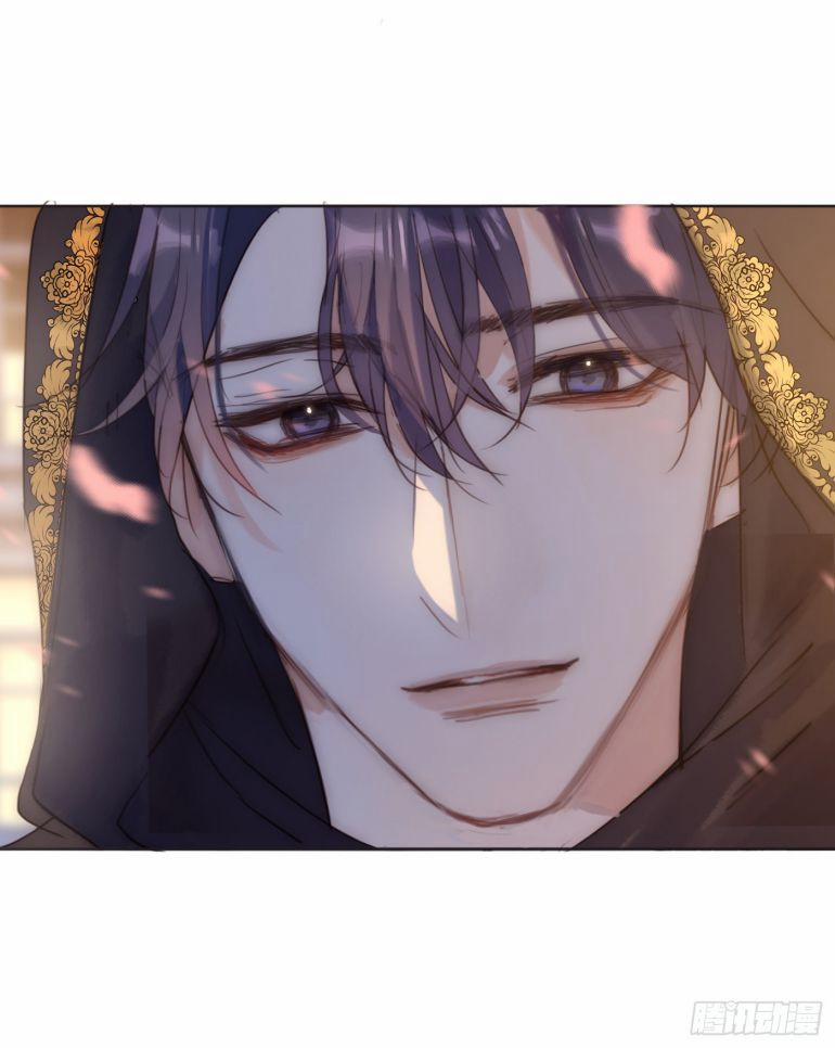 Thỉnh Cùng Ta Đồng Miên 85 trang 32