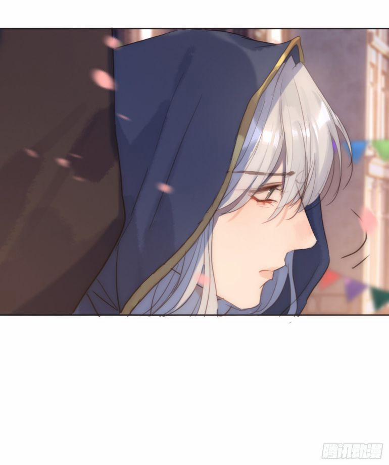 Thỉnh Cùng Ta Đồng Miên 85 trang 33