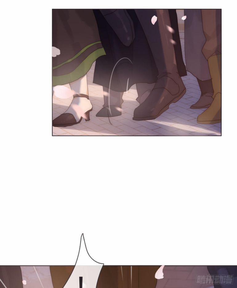 Thỉnh Cùng Ta Đồng Miên 85 trang 39