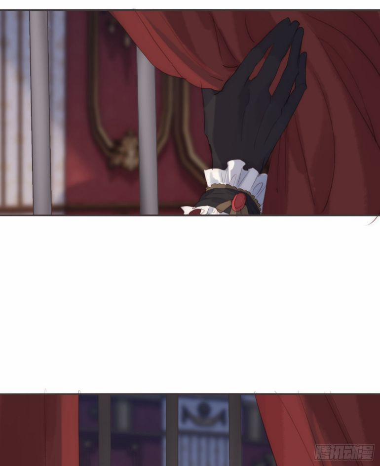 Thỉnh Cùng Ta Đồng Miên 87 trang 32