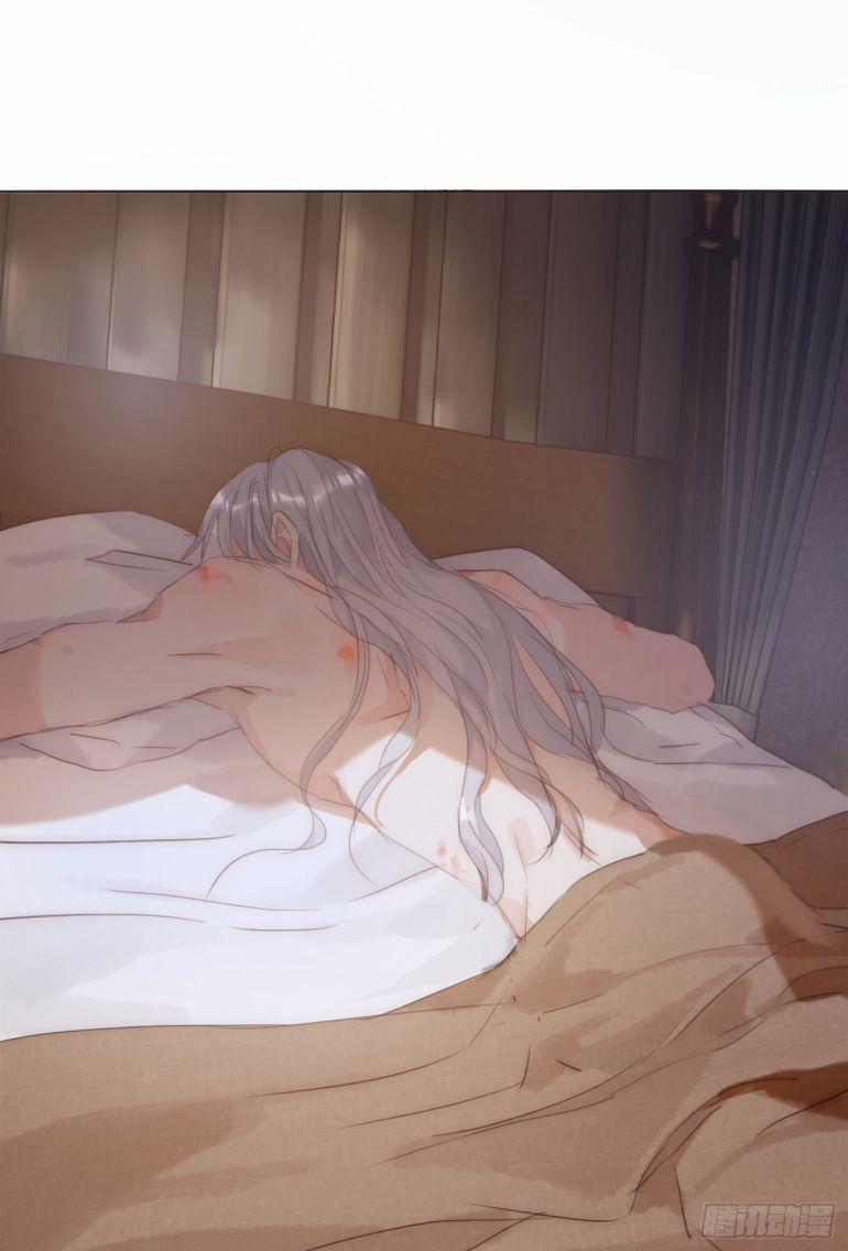 Thỉnh Cùng Ta Đồng Miên 87 trang 41