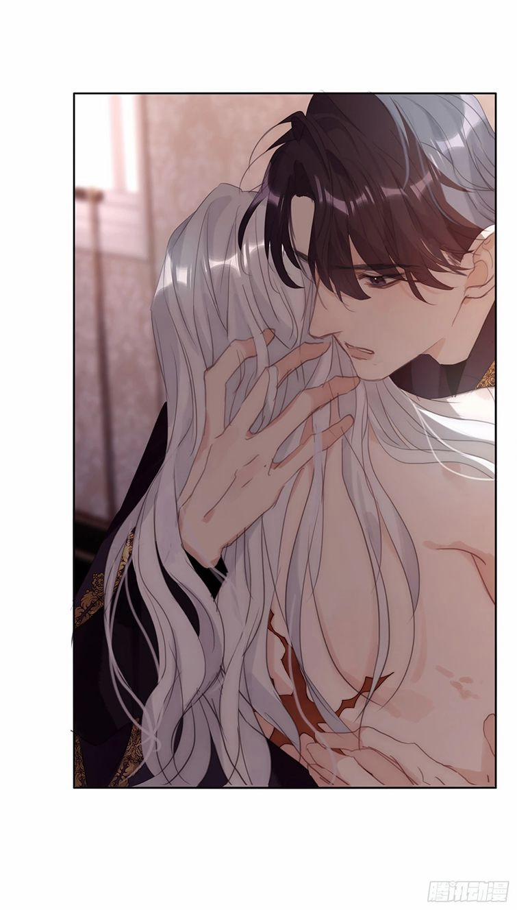 Thỉnh Cùng Ta Đồng Miên 88 trang 16