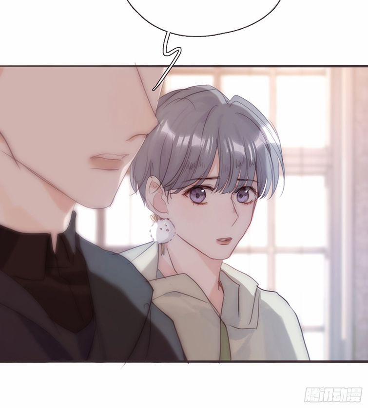 Thỉnh Cùng Ta Đồng Miên 88 trang 37