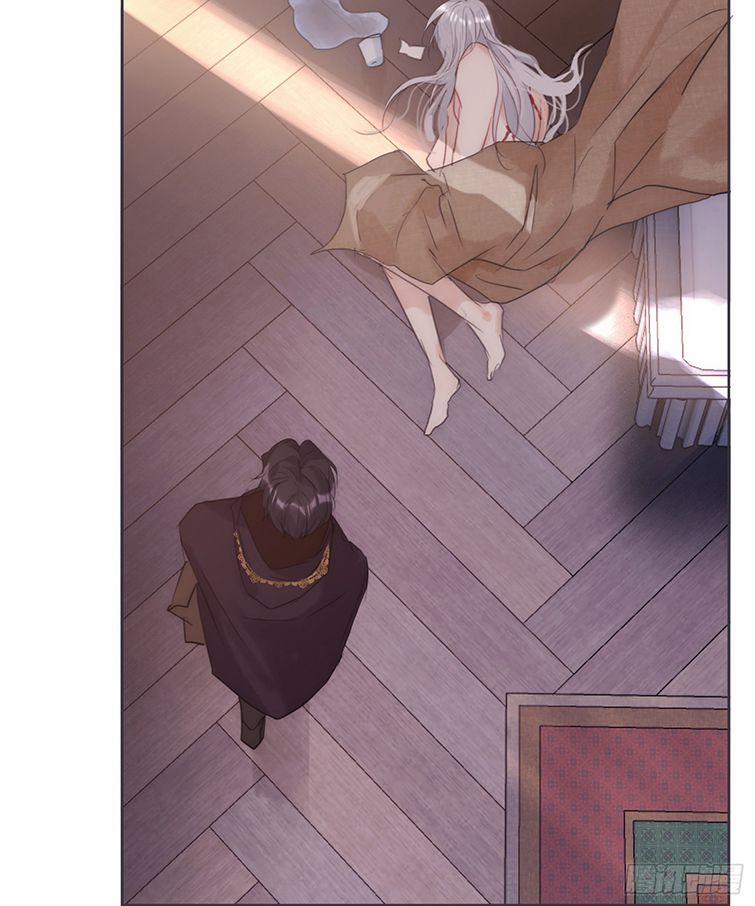 Thỉnh Cùng Ta Đồng Miên 88 trang 5