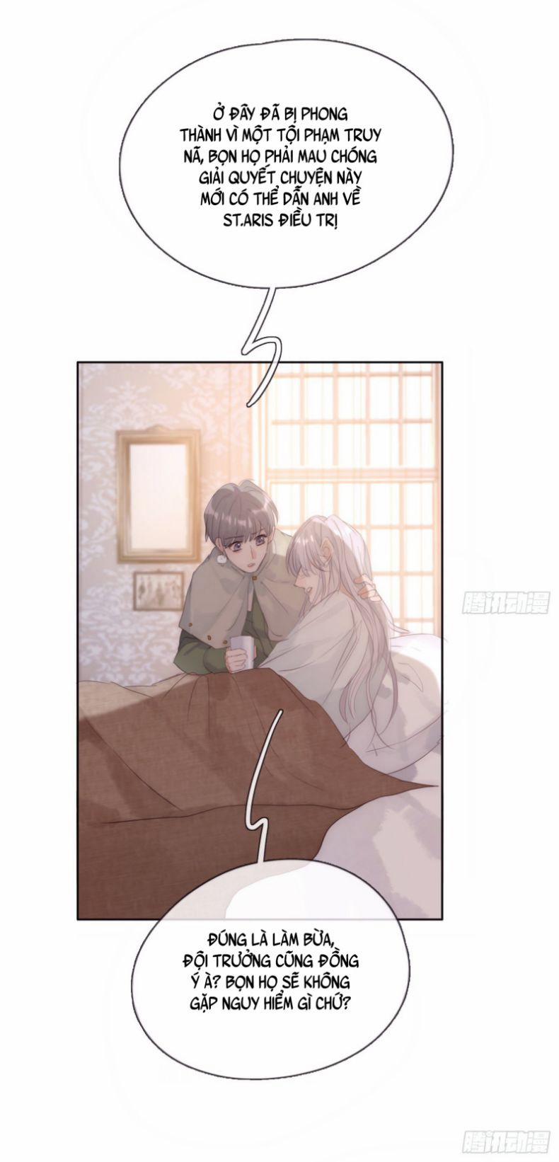 Thỉnh Cùng Ta Đồng Miên 89 trang 26