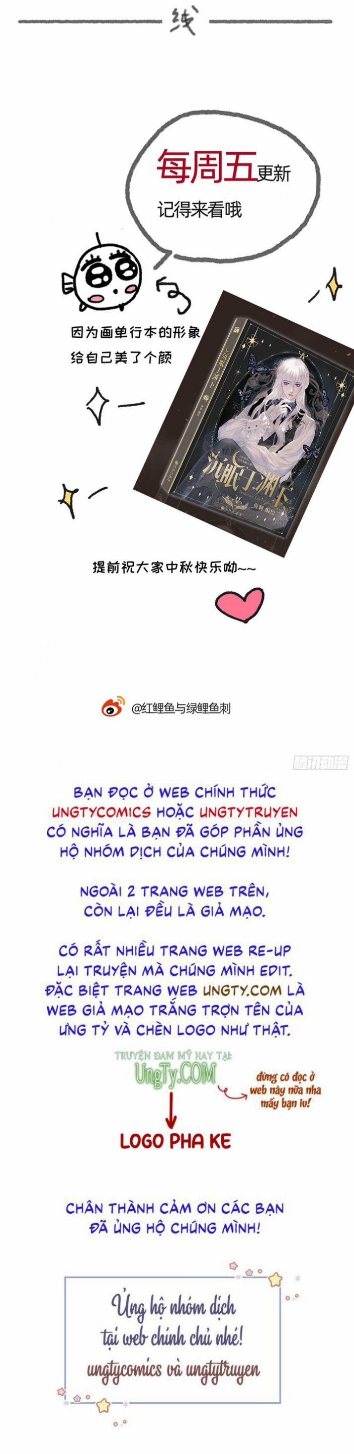 Thỉnh Cùng Ta Đồng Miên 89 trang 34