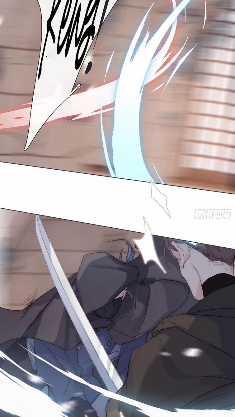 Thỉnh Cùng Ta Đồng Miên 90 trang 17