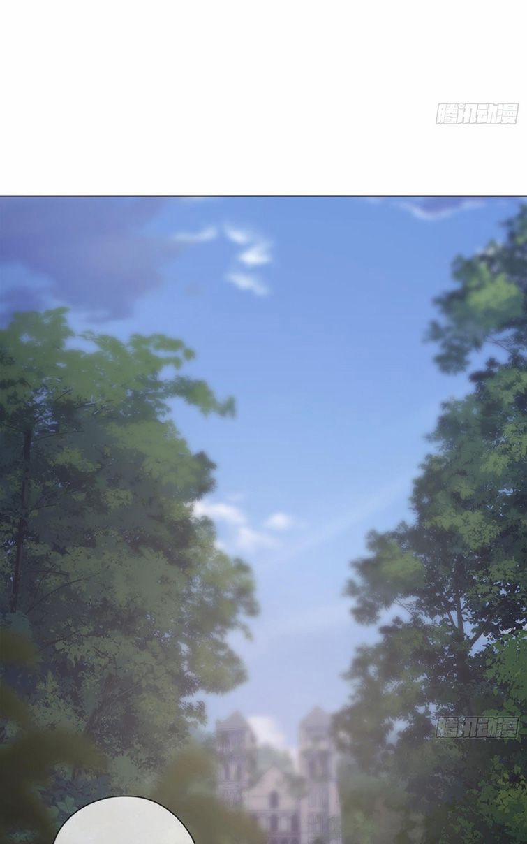 Thỉnh Cùng Ta Đồng Miên 90 trang 7