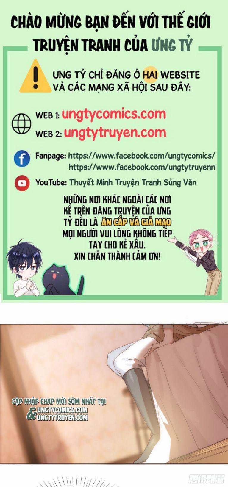 Thỉnh Cùng Ta Đồng Miên 94 trang 0