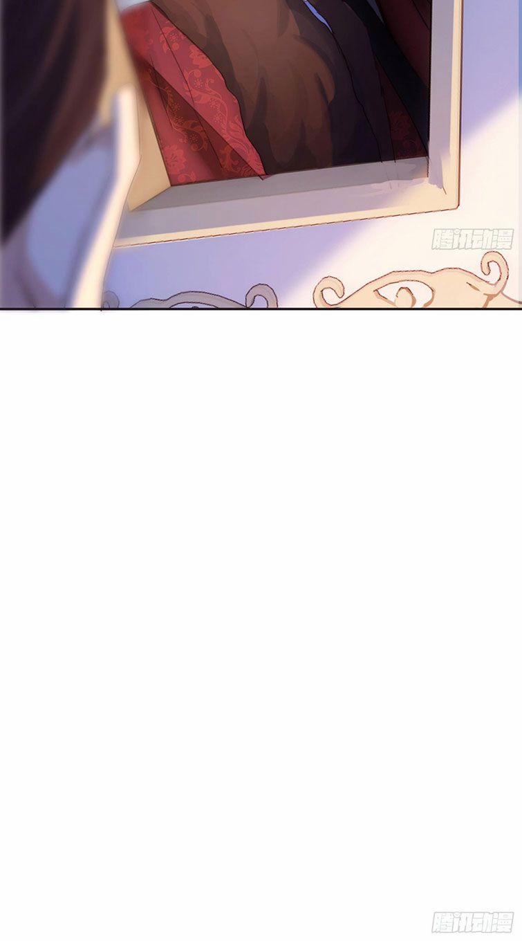 Thỉnh Cùng Ta Đồng Miên 95 trang 36