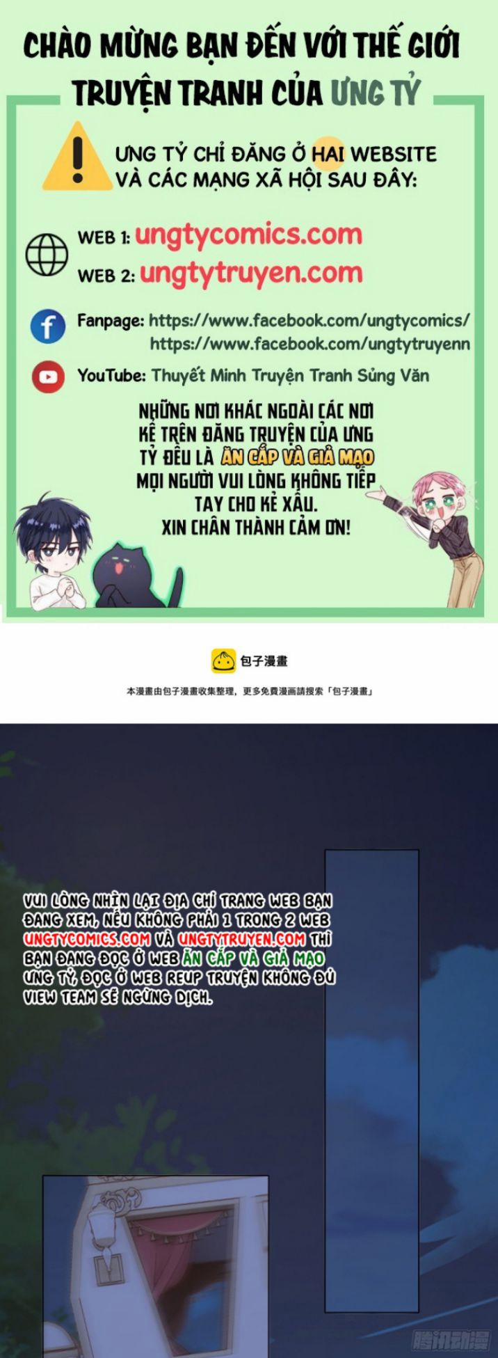 Thỉnh Cùng Ta Đồng Miên 96 trang 0
