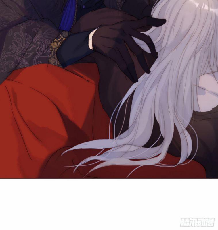 Thỉnh Cùng Ta Đồng Miên 96 trang 43