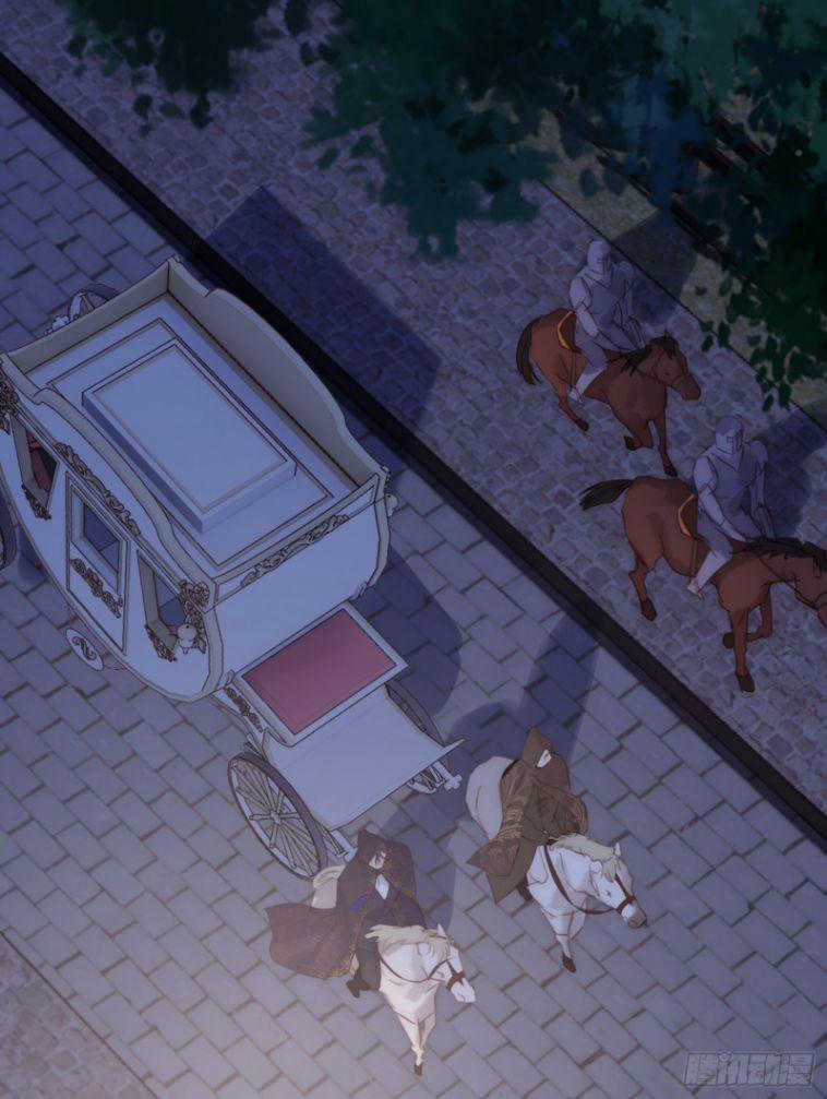 Thỉnh Cùng Ta Đồng Miên 96 trang 9