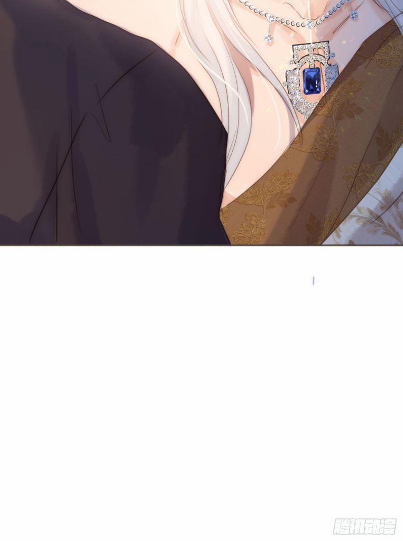 Thỉnh Cùng Ta Đồng Miên 97 trang 41