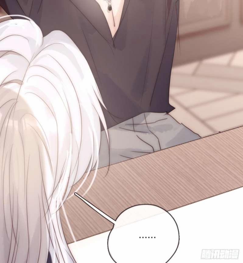 Thỉnh Cùng Ta Đồng Miên 98 trang 22