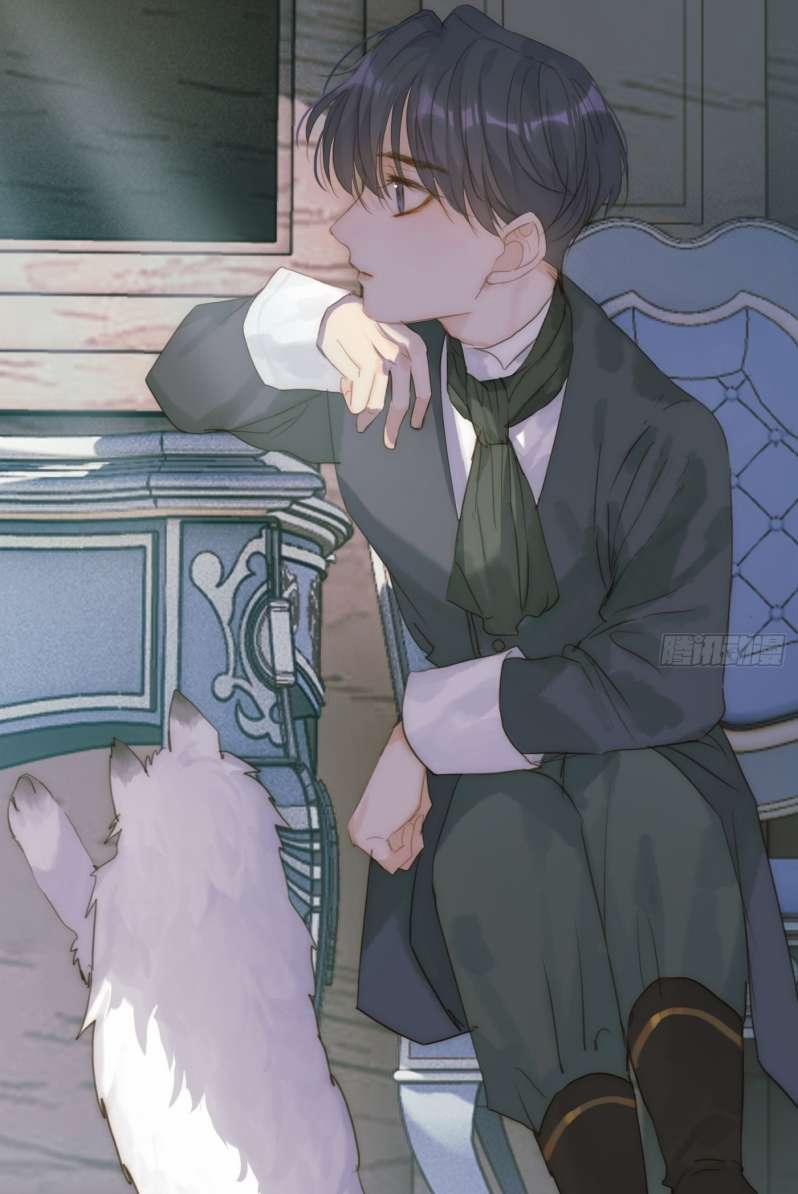 Thỉnh Cùng Ta Đồng Miên 99 trang 11