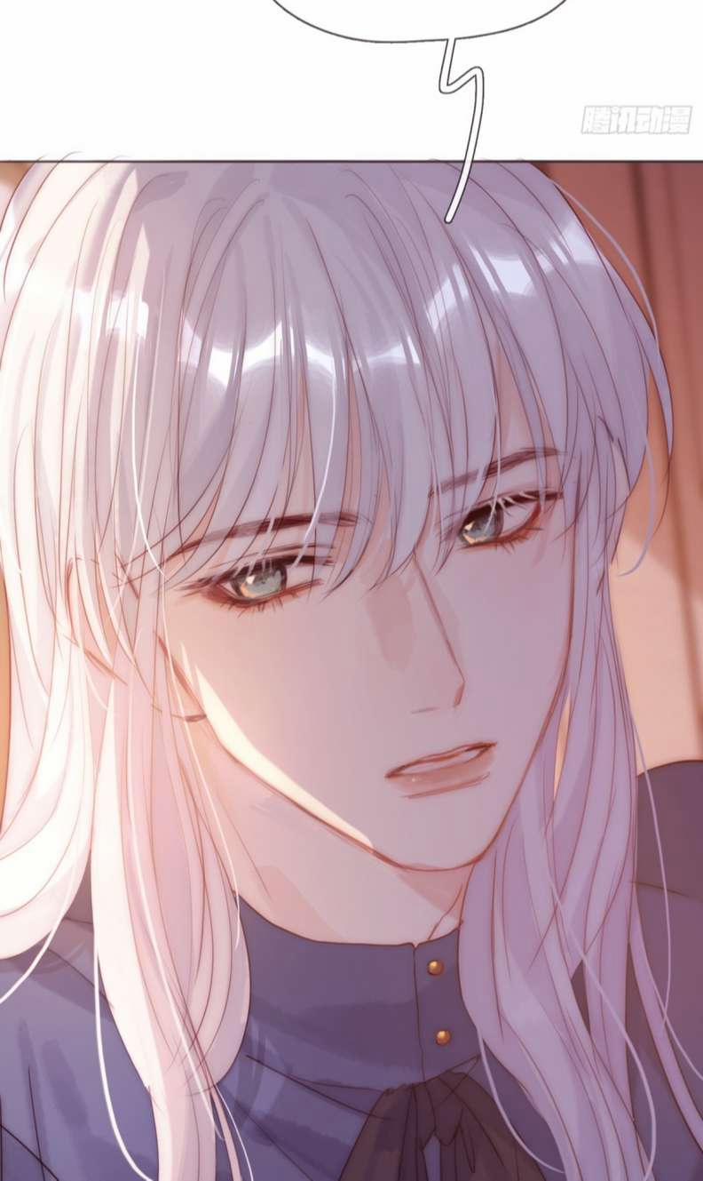 Thỉnh Cùng Ta Đồng Miên 99 trang 3