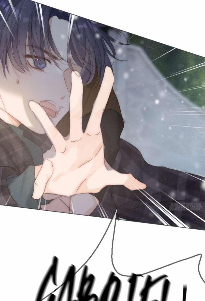 Thỉnh Cùng Ta Đồng Miên 99 trang 47