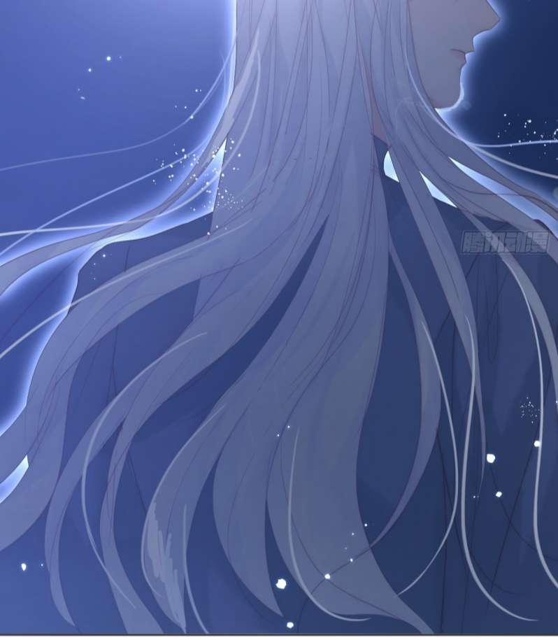 Thỉnh Cùng Ta Đồng Miên 99 trang 67