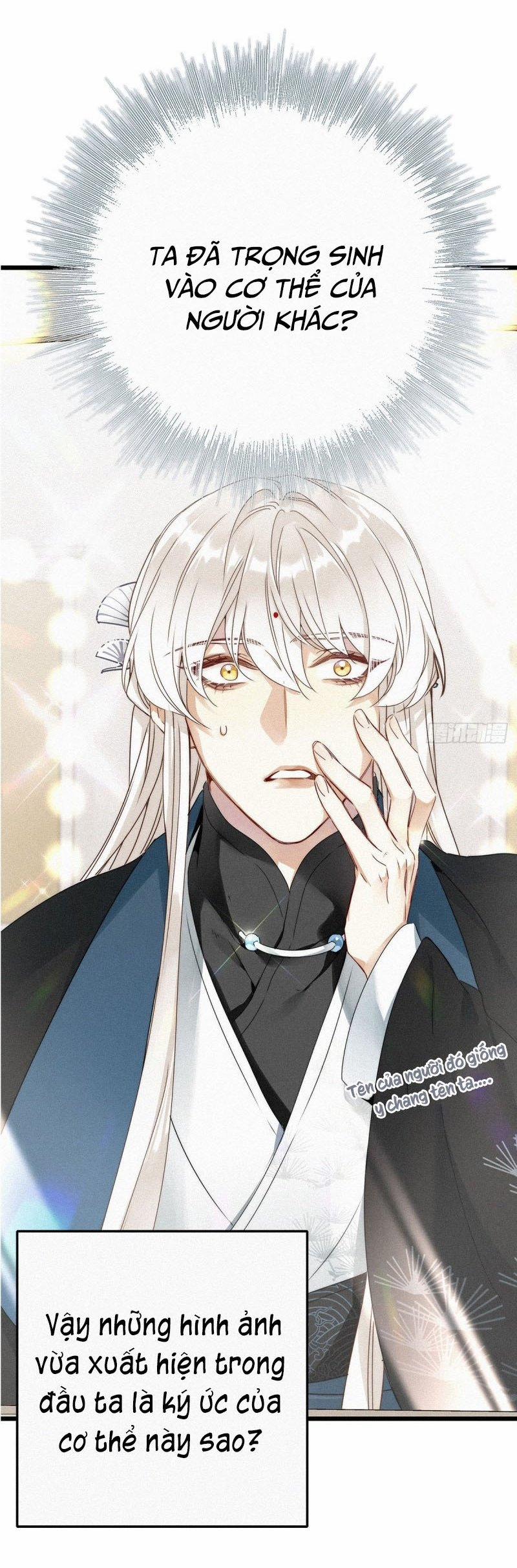 Thỉnh Quân Nhập Quẻ 1 trang 23