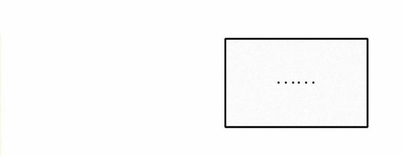 Thỉnh Quân Nhập Quẻ 1 trang 26