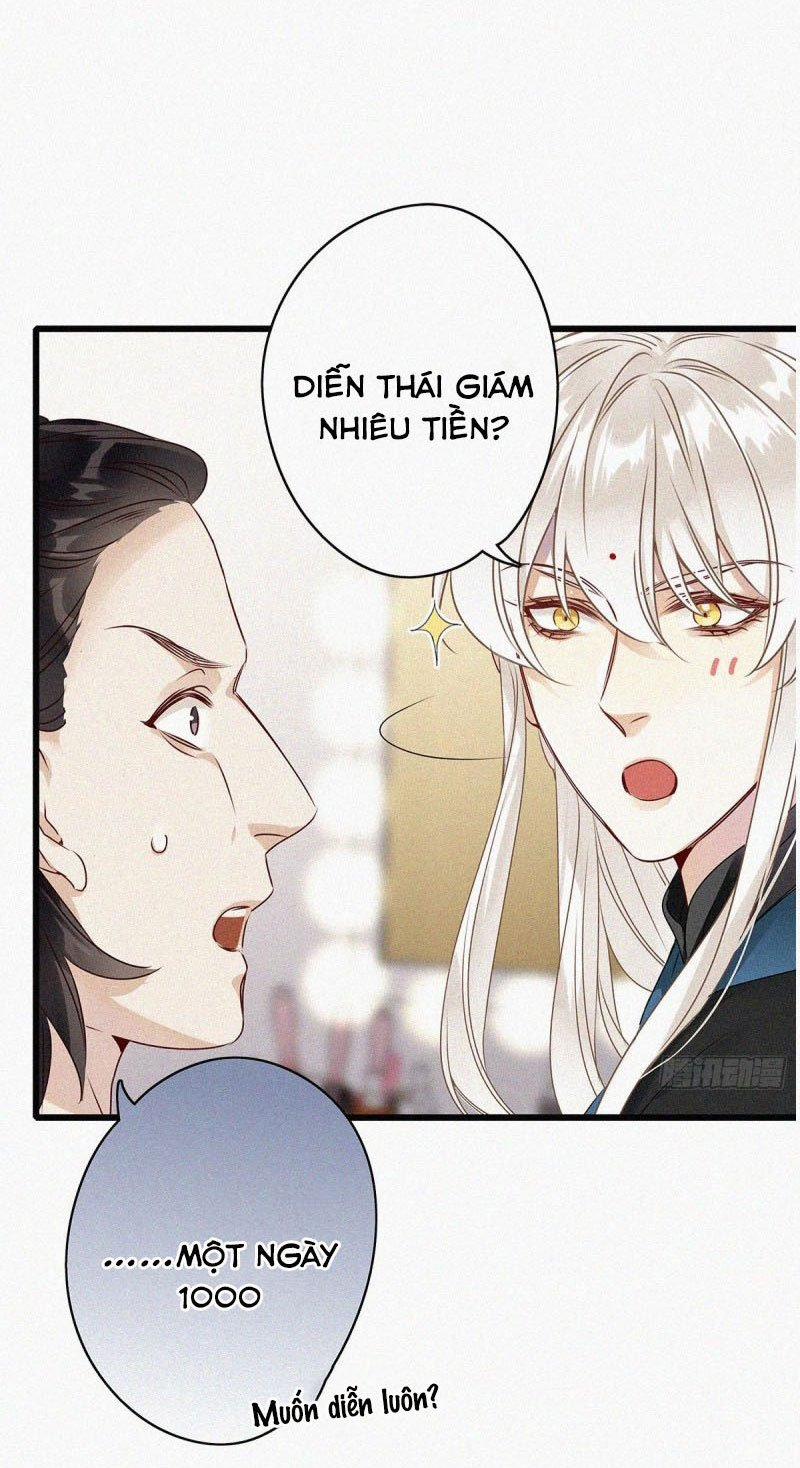 Thỉnh Quân Nhập Quẻ 1 trang 32