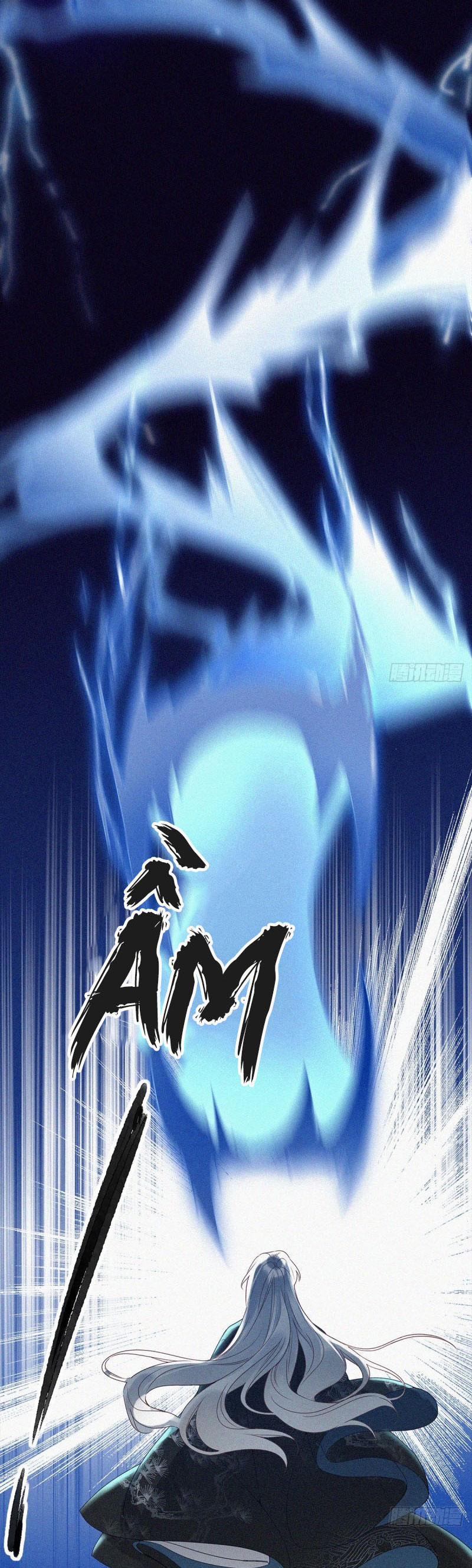 Thỉnh Quân Nhập Quẻ 1 trang 6